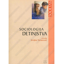 33782_sociologija_detinjstva-160x224