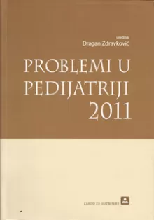 9788617178008