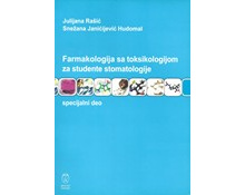 farmakologija-sa-toksikologijom-za-studente-stomatologije-specijalni_535