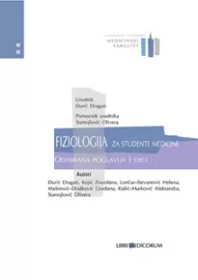 fiziologija_za_studente_medicine_odabrana_poglavlja__deo_1