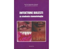 infektivne-bolesti-za-studente-stomatologije-autor-radoslav-katanic_536