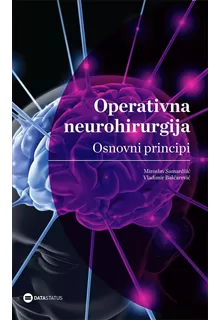 operativna_neurohirurgija