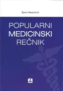 popularni_medicinski_renik
