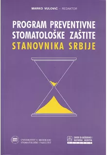 program_preventivne_stomatoloke_zatite_stanovnika_srbije