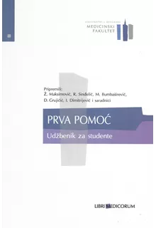 prva_pomo_udbenik_za_studente_medicine_1361435975