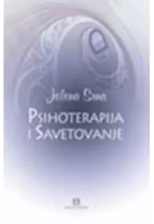 psihoterapija_i_savetovanje_teorija_praksa_istraivanje