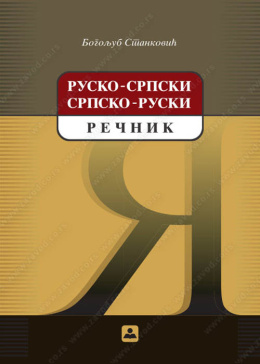 15527-500x700