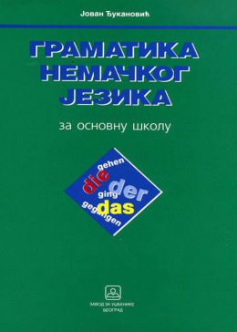 15532-500x700