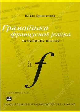 15542-500x700_1649364548