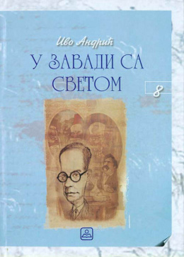 18905-500x700