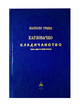 20241228_102253_1_946520196
