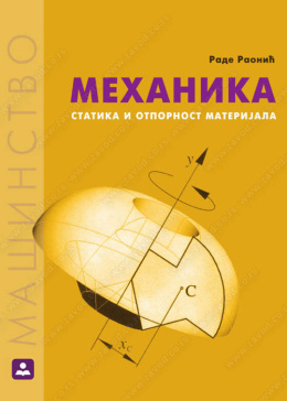 21244-500x700