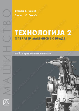 22218-500x700