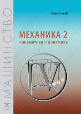 22248-500x700