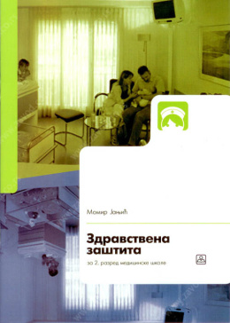 22742-500x700
