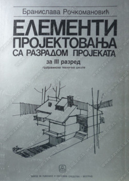 23293-500x700