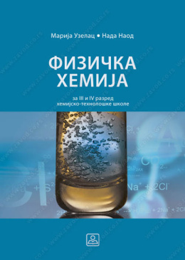 23412-500x700