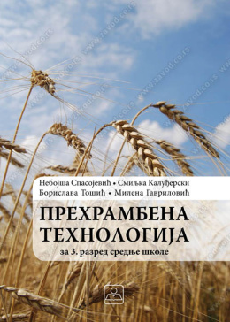23590-500x700