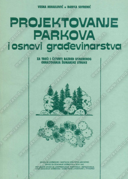 23643_projektovanje_parkova-500x700