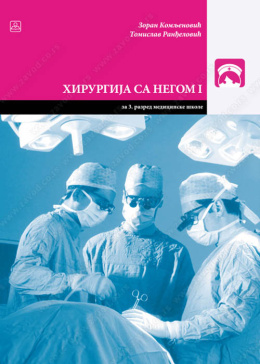 23805_2006-500x700