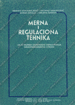 24622_merno_regulaciona_tehnika-500x700