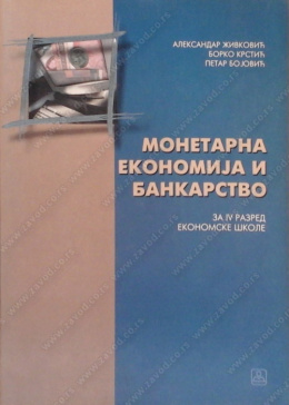 24651-500x700