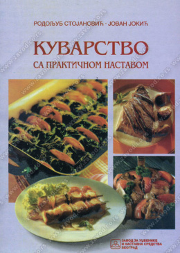 24882_kuvarstvo-500x700_1964986158