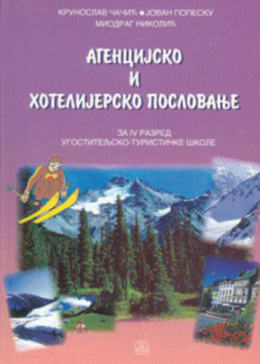 24884-500x700