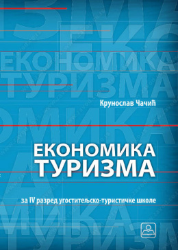 24888-500x700