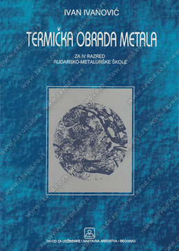24991_termicka_obrada_metala-500x700