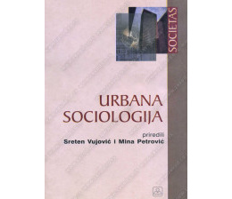 33771_urbana_sociologija-160x224