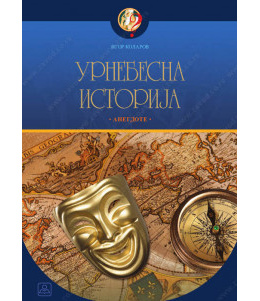 34802-215x301