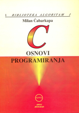 38__c_-_osnovi_programiranja_1083086604