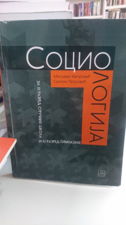 dsc_2314