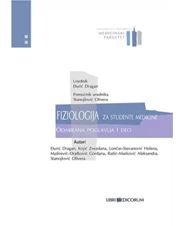 fiziologija_za_studente_medicine_odabrana_poglavlja__deo_1