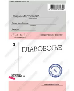 glavobolje