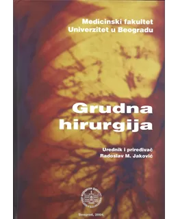 grudna_hirurgija
