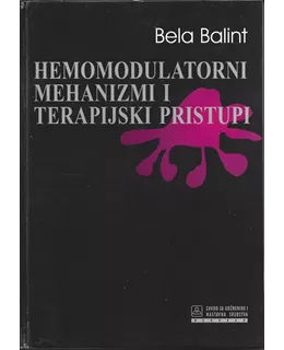 hemomodulatorni_mehanizmi_i_terapijski_pristupi