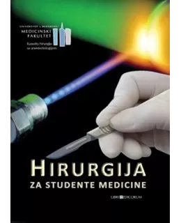 hirurgija_udbenik_za_studente