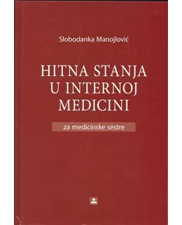 hitna_stanja_u_internoj_medicini_za_medicinske_sestre