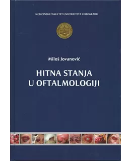 hitna_stanja_u_oftalmologiji