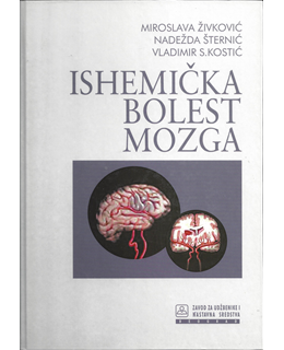 ishemika_bolest_mozga