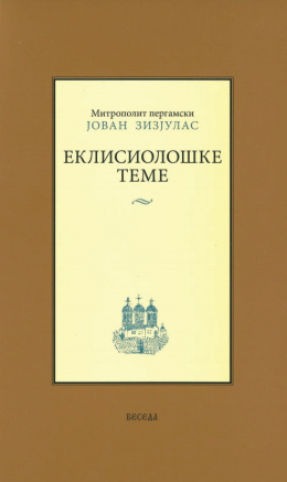 jzeklisiolosketemek