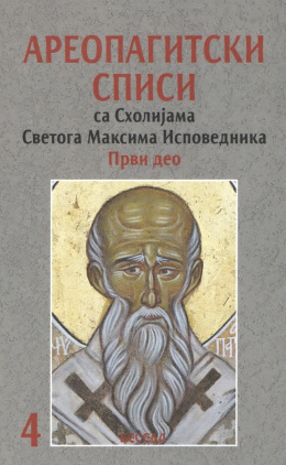 maksim4_resize