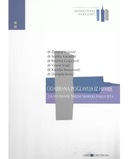odabrana_poglavlja_iz_hemije_za_studente_medicinskog_fakulteta