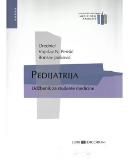 pedijatrija_udbenik_za_studente_medicine