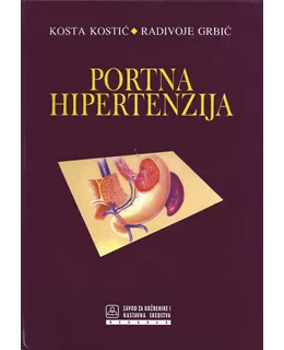 portna_hipertenzija_portal_hipertension