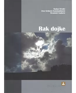 rak_dojke