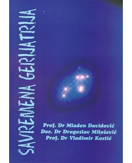 savremena_gerijatrija
