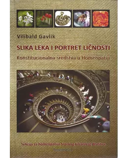slika_leka_i_portret_linosti_konstitucionalna_sredstva_u_homeopatiji